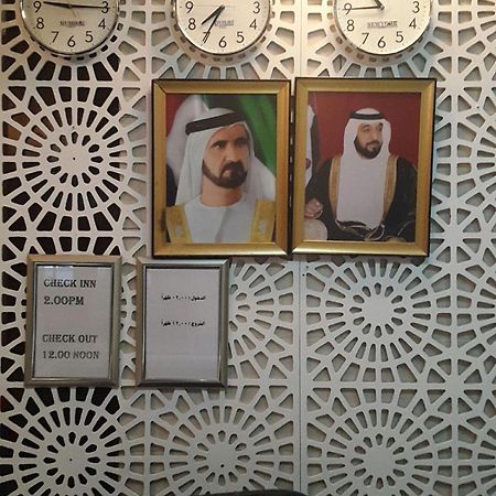 Al Raein Holiday Homes Dubai Esterno foto